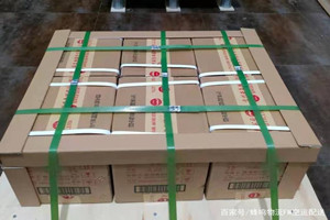 赤峰玉龙航空物流酒水【机场货运当天